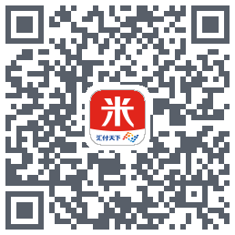 汇来米的下載二維碼