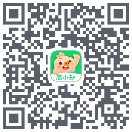 简小知测试版的下载二维码