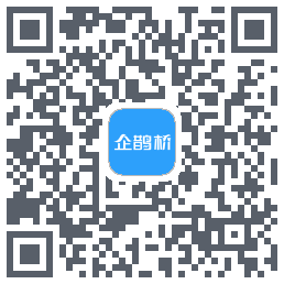 企鹊桥código QR de descarga de