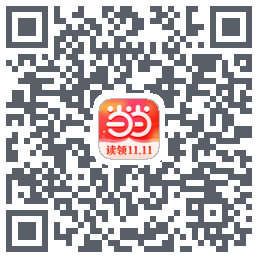 当当的下載二維碼