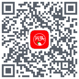 光头集配 QRcode