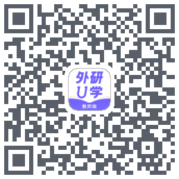 外研U学教师Download QR-Code
