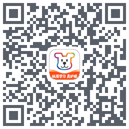 小白学习打印的下载二维码