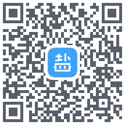 盐课堂的下载二维码