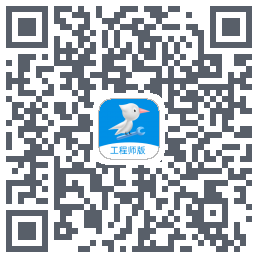 啄木鸟工程师的下载二维码