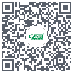 宅品匠的下載二維碼