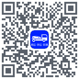 车拖车_Debug QRcode