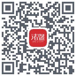 掌上诸暨รหัส QR สำหรับดาวน์โหลด