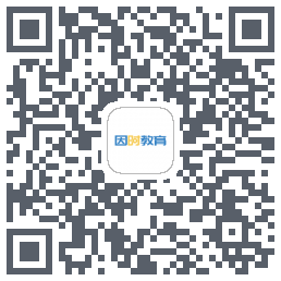 因时教育 QRcode