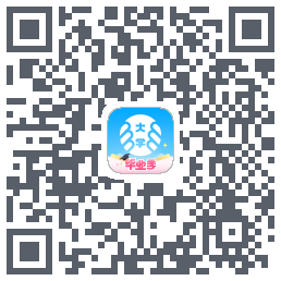 掌上大学的下載二維碼
