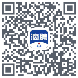 滴聘的下載二維碼