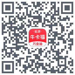 牛卡福能源(pre)codice QR per il download