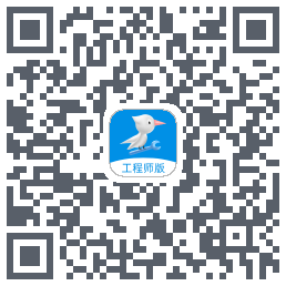 啄木鸟工程师のダウンロードQRコード