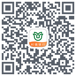 江阴村镇银行Download QR-Code
