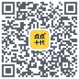 点点十代kod QR do pobrania