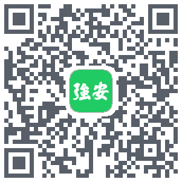 学习强安的下載二維碼