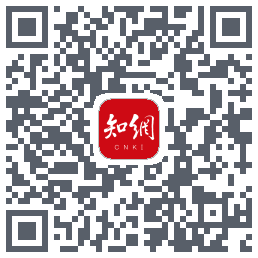 手机知网的下載二維碼