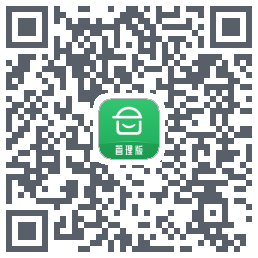 安心筑管理版的下載二維碼