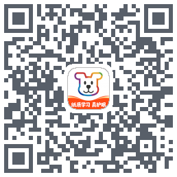 小白学习打印的下載二維碼