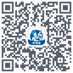 左右手师傅端Download QR-Code