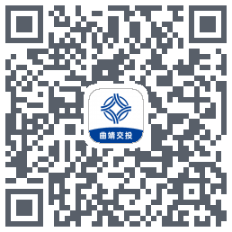 曲靖公交的下载二维码