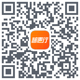 智惠行 QRcode