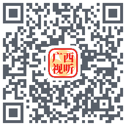 广西视听 QR-код для загрузки