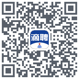 滴聘รหัส QR สำหรับดาวน์โหลด