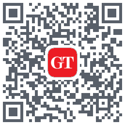 Global Times的下载二维码
