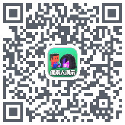 像素兽รหัส QR สำหรับดาวน์โหลด