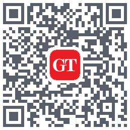 Global Times的下载二维码