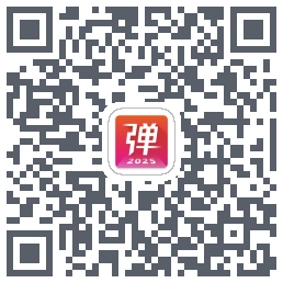 弹琴吧du code QR de téléchargement