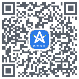 星题库 QRcode