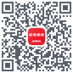 外场Pro的下載二維碼