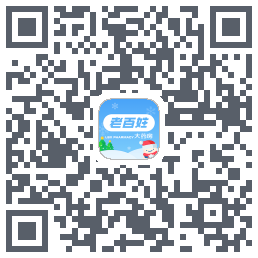 百姓通Download QR-Code
