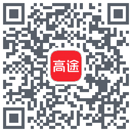 高途 QRcode