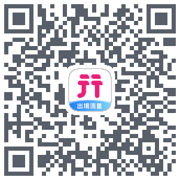 无忧行的下載二維碼