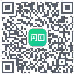 闪回有品 QRcode