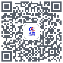 承霖kod QR do pobrania