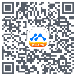 医联的下載二維碼
