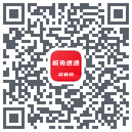 外场Pro QR-код для загрузки