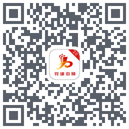 基层治理TEST的下載二維碼