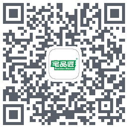 宅品匠的下載二維碼