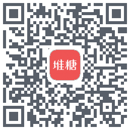 堆糖的下載二維碼