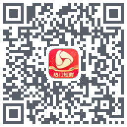 河马剧场的下載二維碼
