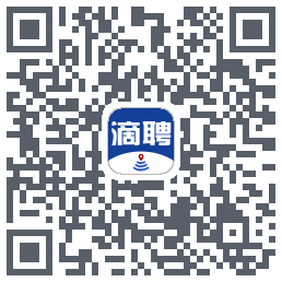 滴聘 QRcode