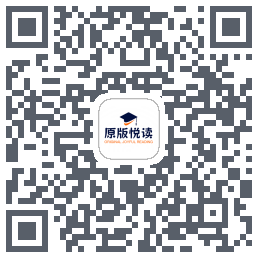 英文阅读的下载二维码