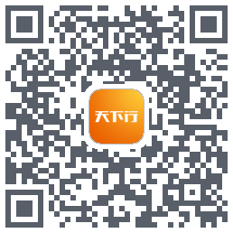 天下行租车código QR de descarga de