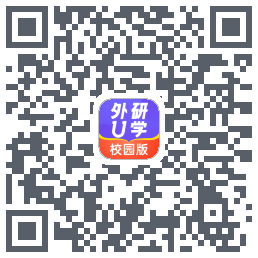 外研U学校园版kod QR do pobrania