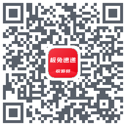 外场Pro QRcode